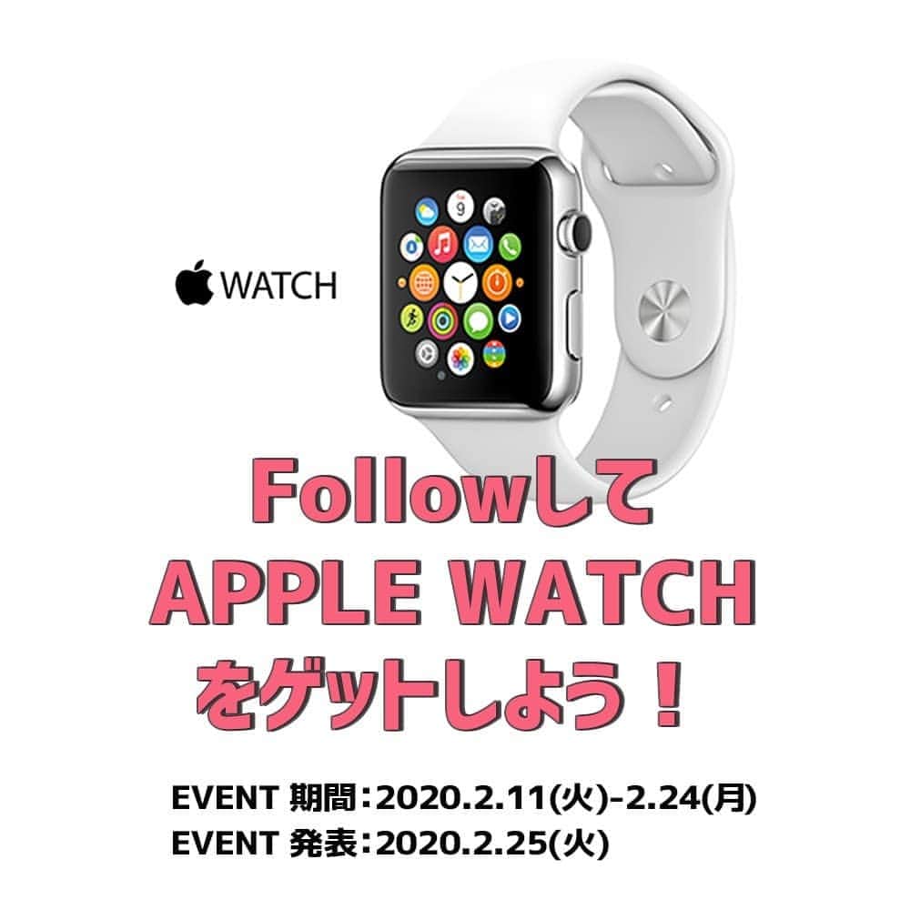 HOTPING公式アカウントさんのインスタグラム写真 - (HOTPING公式アカウントInstagram)「❤️HOTPING フォロー EVENT❤️ HOTPINGのインスタグラムをフォローしてオシャレでスマートな[Apple Watch]をGETしよう✨ - ✔️参加方法 1. HOTPINGのアカウントをフォローしてください😀 @hotping_japan 2.フォロー完了後"フォロー完了"コメントを残すだけ❣ 抽選1で名様🙋‍♀️に[Apple Watch]をプレゼントします🎁 フィードにいいね👍+コメント欄に友達をタグすれば当選確率UP💕 ✔️イベント期間 : 2020年2月11日(火)-2月24日(月) ✔️当選者発表 : 2020年2月25日(火)  今回もたくさんのご応募お待ちしております🥰 -  #follow #フォローイベント#イベント #applewatch #アップルウォッチ」2月11日 11時02分 - hotping_japan
