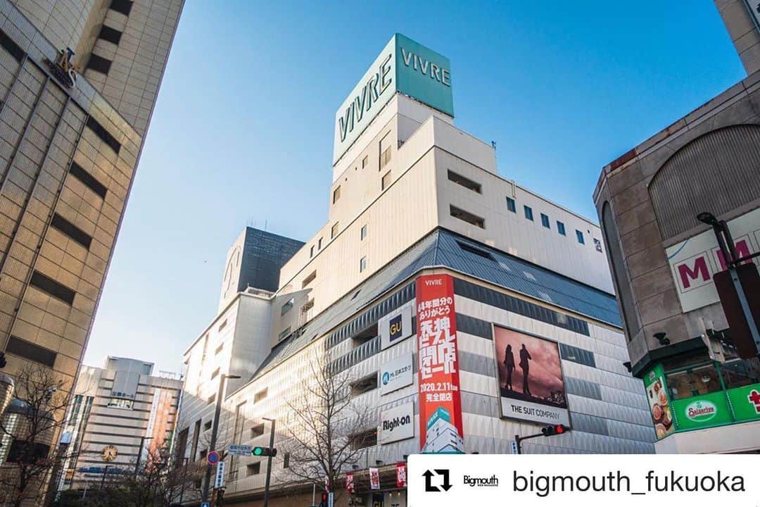 栗田善太郎のインスタグラム：「今日閉店天神ビブレ。 ビブレホールで数多のLiveを体感し、HMVでCDを買い漁った頃の思い出を胸に。  #Repost @bigmouth_fukuoka with @get_repost ・・・ 平川 雄一朗 (Yuitiro Hirakawa) による写真日記『漂流 diary』今週は節分から立春を迎えた九州の風景と、いよいよ今日閉店の天神ビブレを写真で残してくれてます。#写真 #日記 #天神ビブレ  @hirakaway  https://bigmouth.co.jp/culture/477.html」
