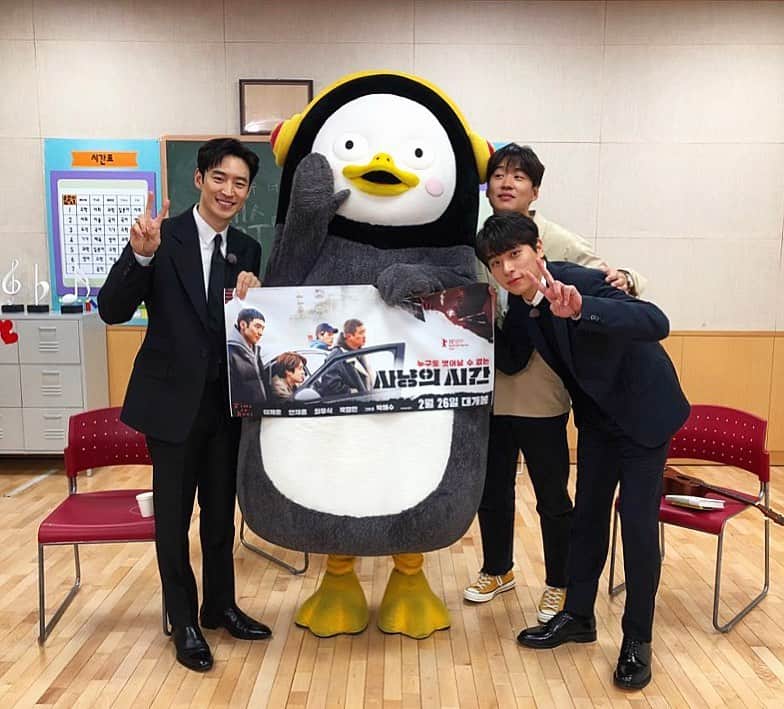アン・ジェホンのインスタグラム：「펭-하! 💚」