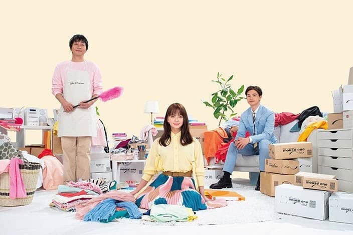 徳尾浩司のインスタグラム：「4月からTBS火曜ドラマ「私の家政夫ナギサさん」が始まります。よろしくお願いします！」