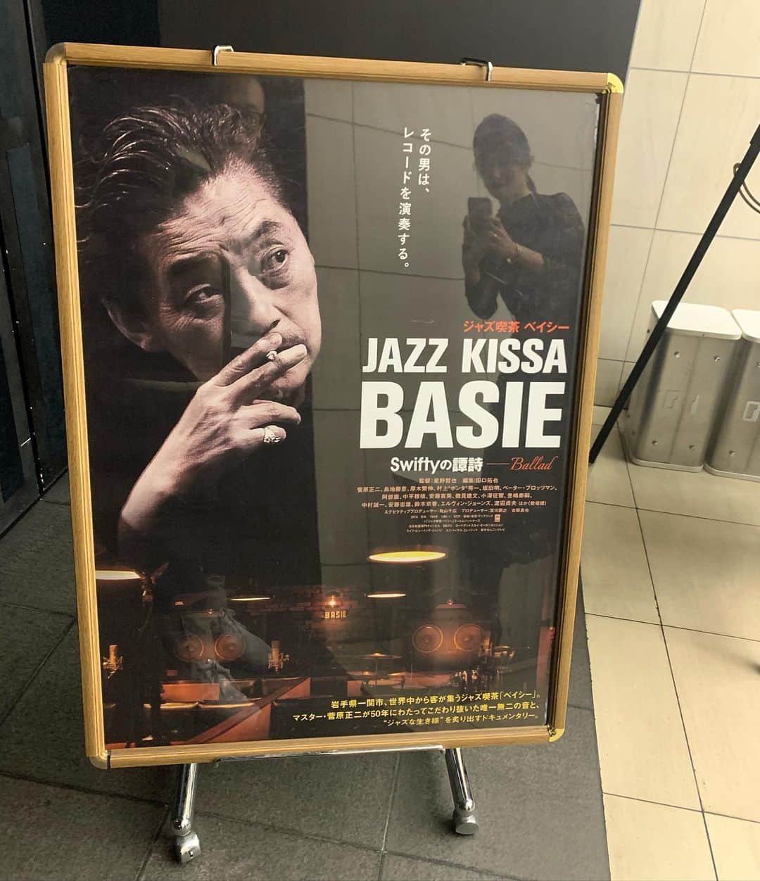 西田善太のグルメインスタ