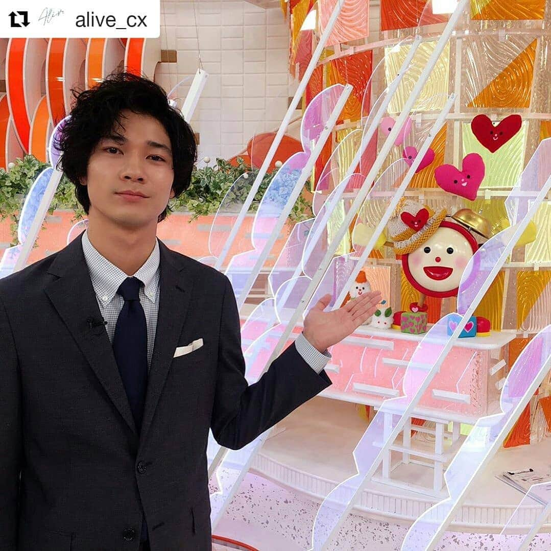 岡山放送さんのインスタグラム写真 - (岡山放送Instagram)「#Repost @alive_cx (@get_repost) ・・・ きよ様今日もめざましテレビお疲れ様でした❗️ 今日は本田翼さんからメッセージいただきました😆 来週は2/19(水)になりますので、よろしくお願いします📺  #アライブ #第6話は2月13日よる10時 #清原翔 #きよ様 #きよたん #末っ子キャラらしい #本田翼 #ばっさー #めざましテレビ #セットがバレンタインバージョン❣️ #マンスリーエンタメプレゼンター #フジテレビ  #フジテレビ系列#FNS#8ch#OHK#岡山放送」2月11日 12時28分 - ohk_official