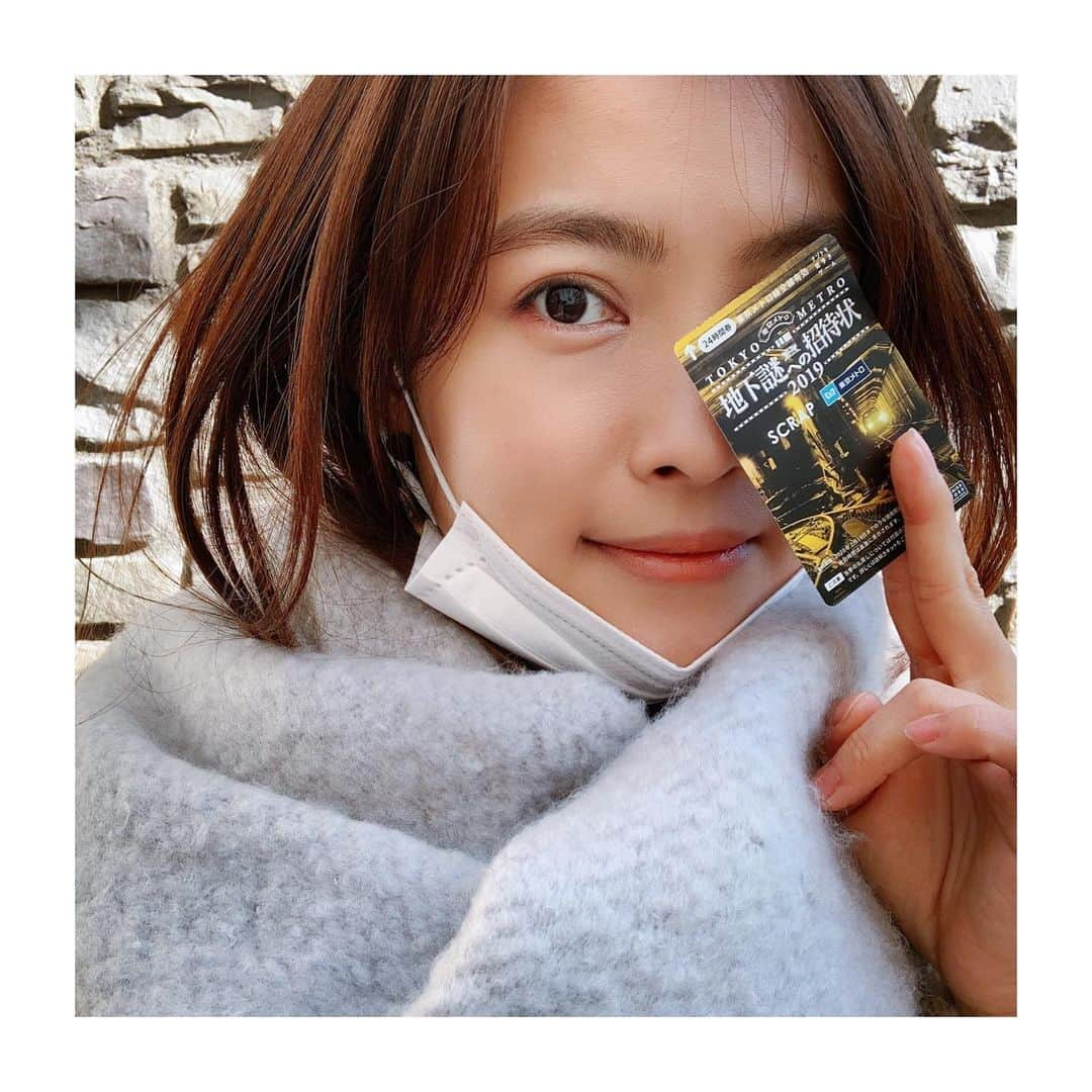 古川美有さんのインスタグラム写真 - (古川美有Instagram)「今年も🕵️‍♀️#地下謎  #更新サボっててごめんなさい #久々の休日は #地下謎 #地下謎2019 #謎解き大好き」2月11日 14時54分 - miyukogawa