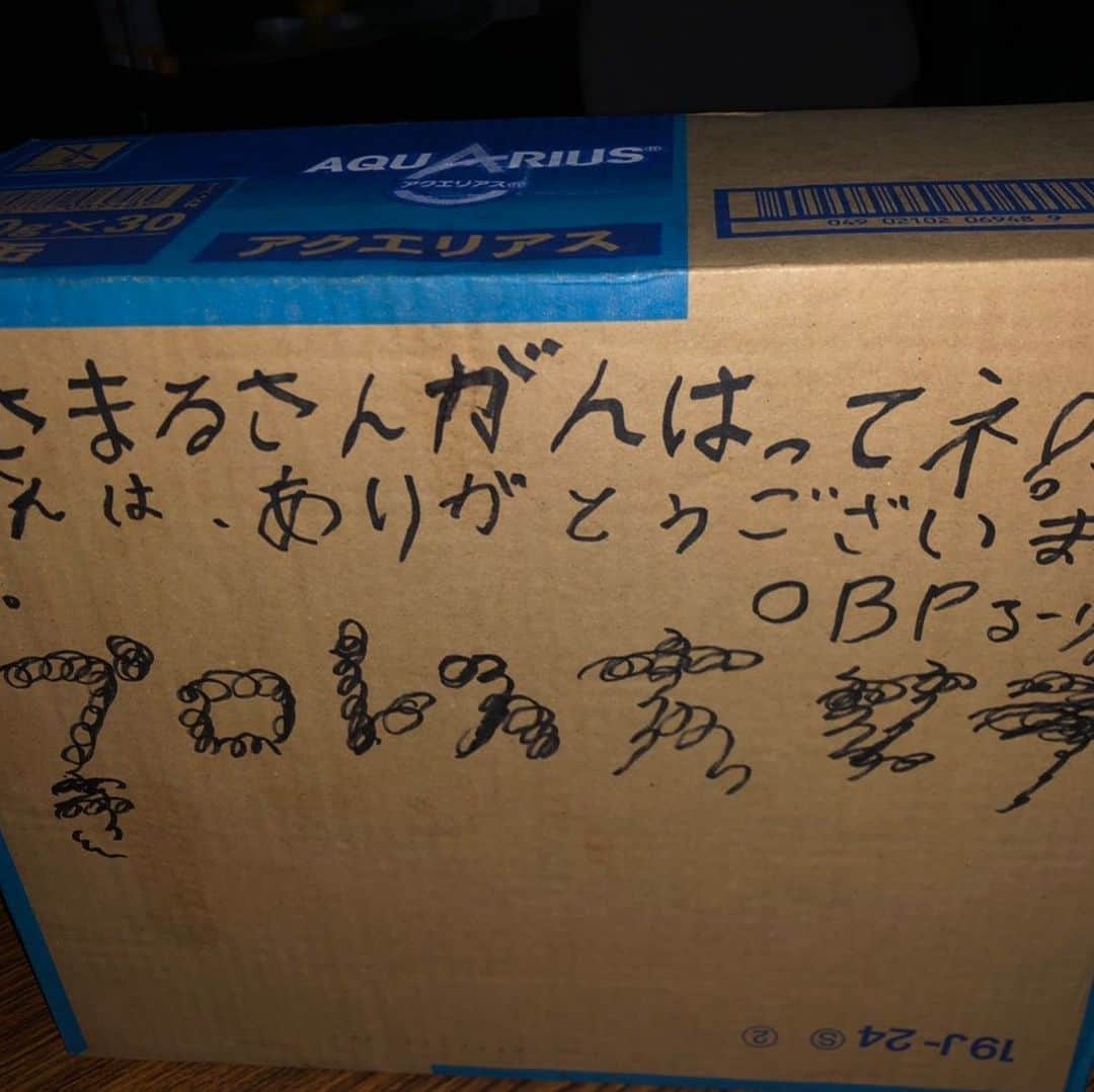 GOSAMARUのインスタグラム：「昨年の決勝と同じカードになったね！ ソーキは強くなった！ 油断はしないし気も抜かない！ やらなきゃいけない事があるから負けてられない！！ 日曜日にるーりーとるーりーママに妹さんが応援に来てくれて差し入れまで頂きました。 ありがとうございます。 ＃rd_pw ＃OBP ＃沖縄 ＃GOSAMARU」