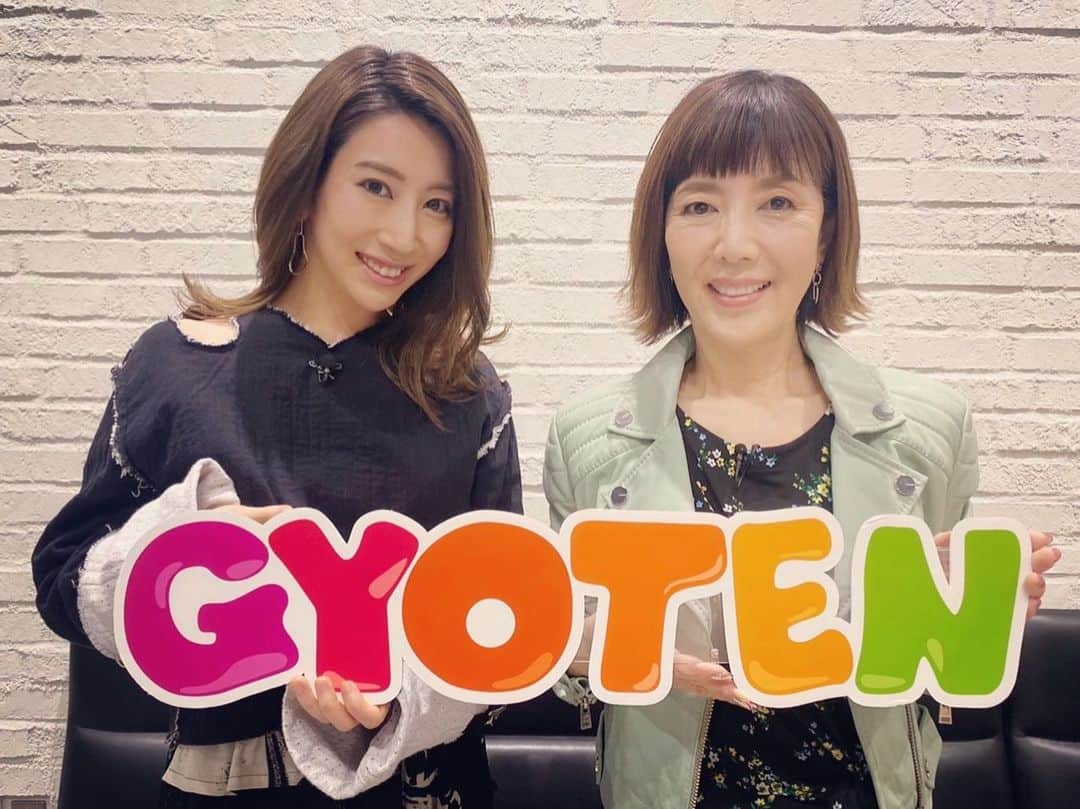 のインスタグラム：「今日の仰天ニュースは 日テレさんで21:00-だよ📺🌈 #仰天ニュース　#木嶋真優 #戸田恵子　さん」