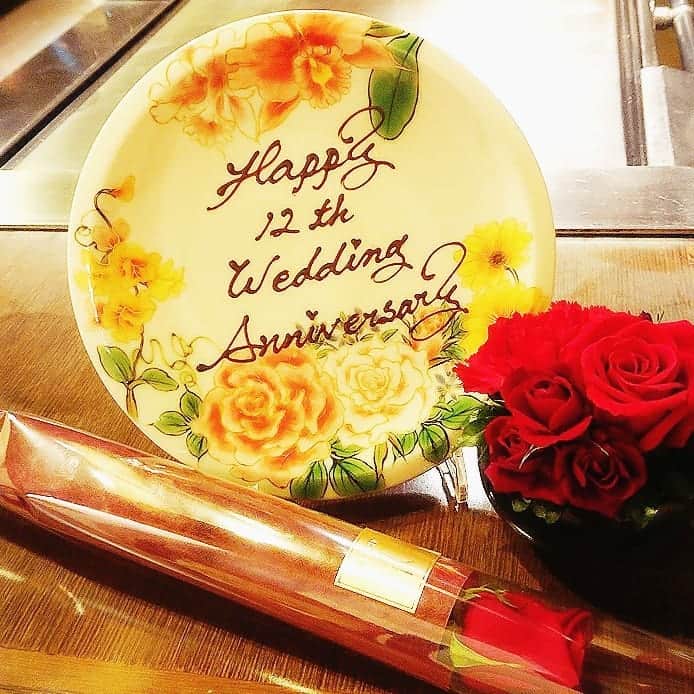 CHIKAさんのインスタグラム写真 - (CHIKAInstagram)「. Happy 12th wedding Anniversary 🌹 . #結婚記念日 #2月11日 #12周年 #Anniversary #うかい亭 #銀座うかい亭 #銀座 #GINZA #dinner #Instagourmet」2月12日 2時15分 - chika72714