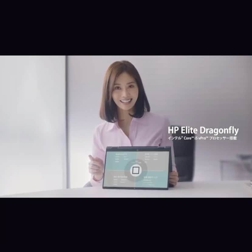 和田安佳莉のインスタグラム：「日本HP様のCMに出演させて頂きました☺︎ ピンクシャツのキャリアウーマン役です、見てね！ . #出演情報 #cm #女優 #モデル #model #出演 #TV #パソコン #ウイルス #対策 #セキュリティ #万全 #日本HP #ありがとうございました #オスカー #オスカープロモーション」