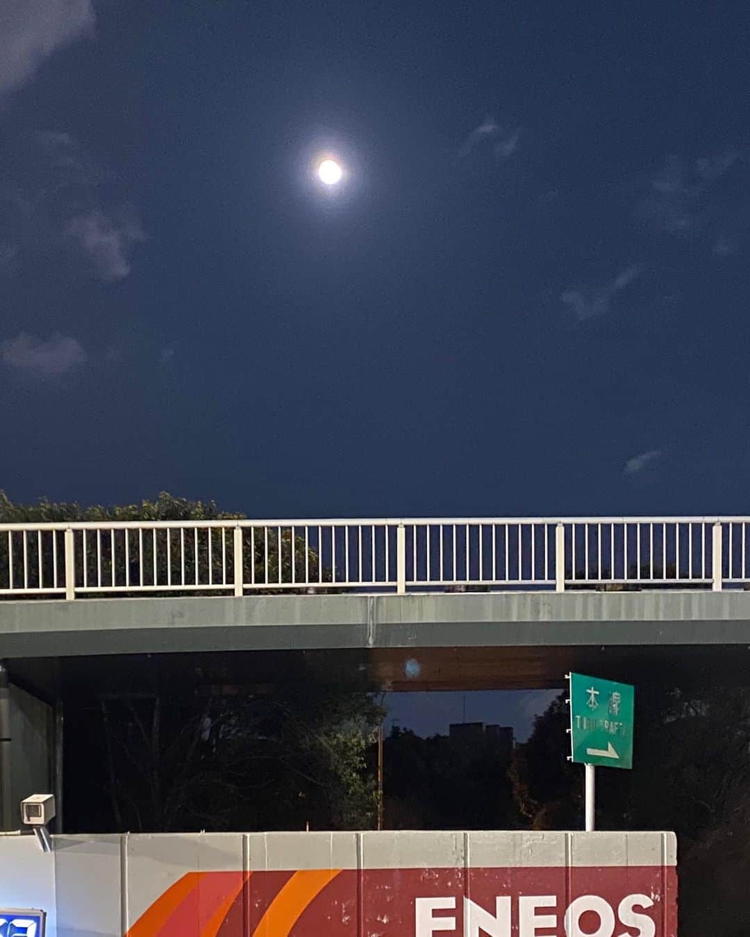 松本隆のグルメインスタ