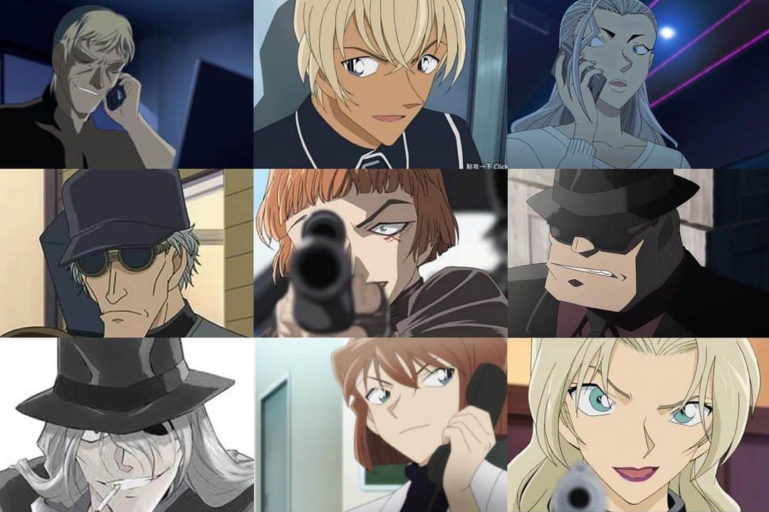 名探偵コナン　ファンアカウントのインスタグラム：「黒の組織人気投票結果発表。1位、2位、3位の予想をみなさんどうぞ！ #黒の組織人気投票 #人気投票 #1位 #2位 #3位」