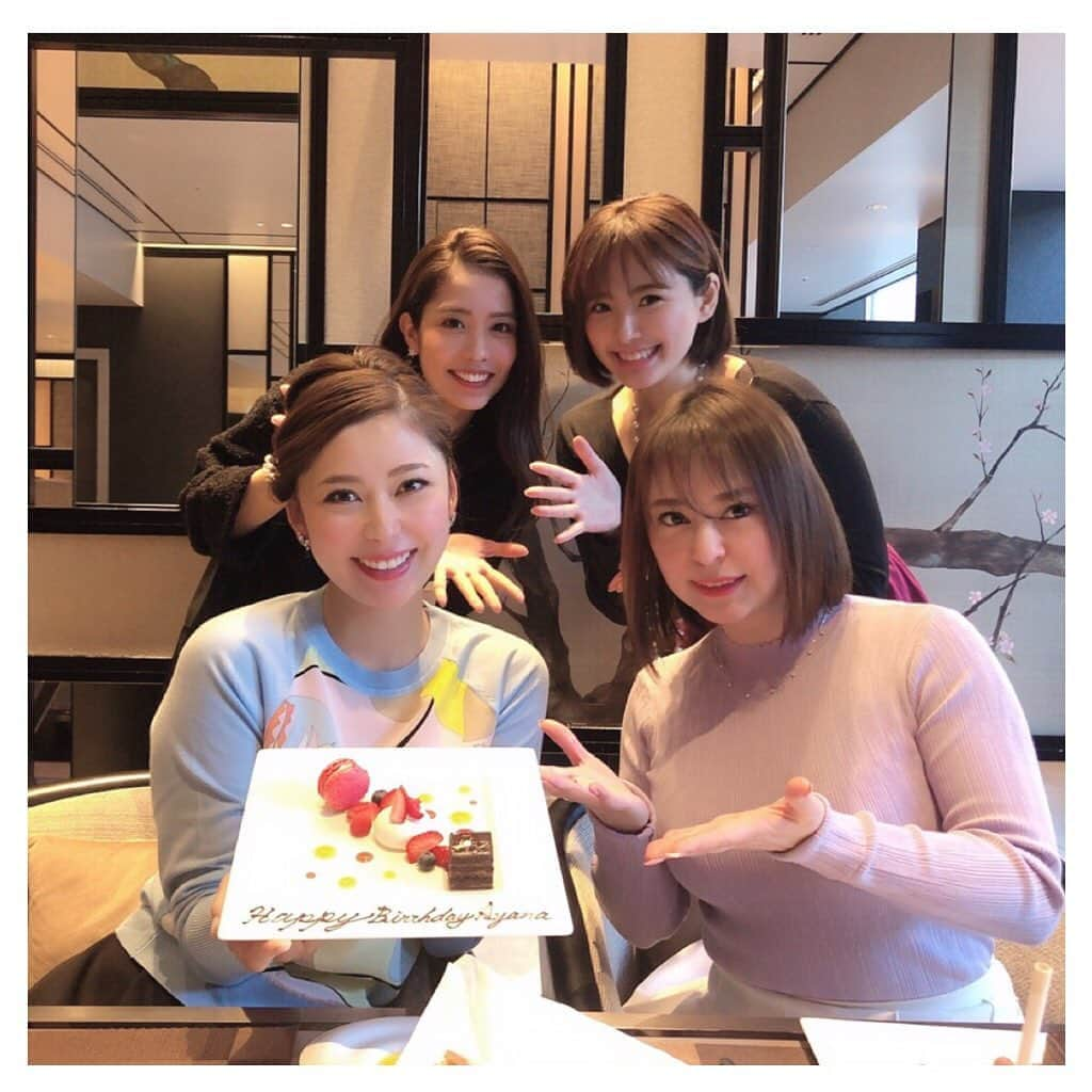 江頭ひなたさんのインスタグラム写真 - (江頭ひなたInstagram)「友達の誕生日ランチ❤️❤️いつもの仲良しメンバーで😆🎵 あやな誕生日おめでとー💕 #hbd #bff #誕生日ランチ #女子会 #誕生日女子会 #ランチ #さくらタワー #プリンスホテル」2月11日 19時10分 - hinataeto