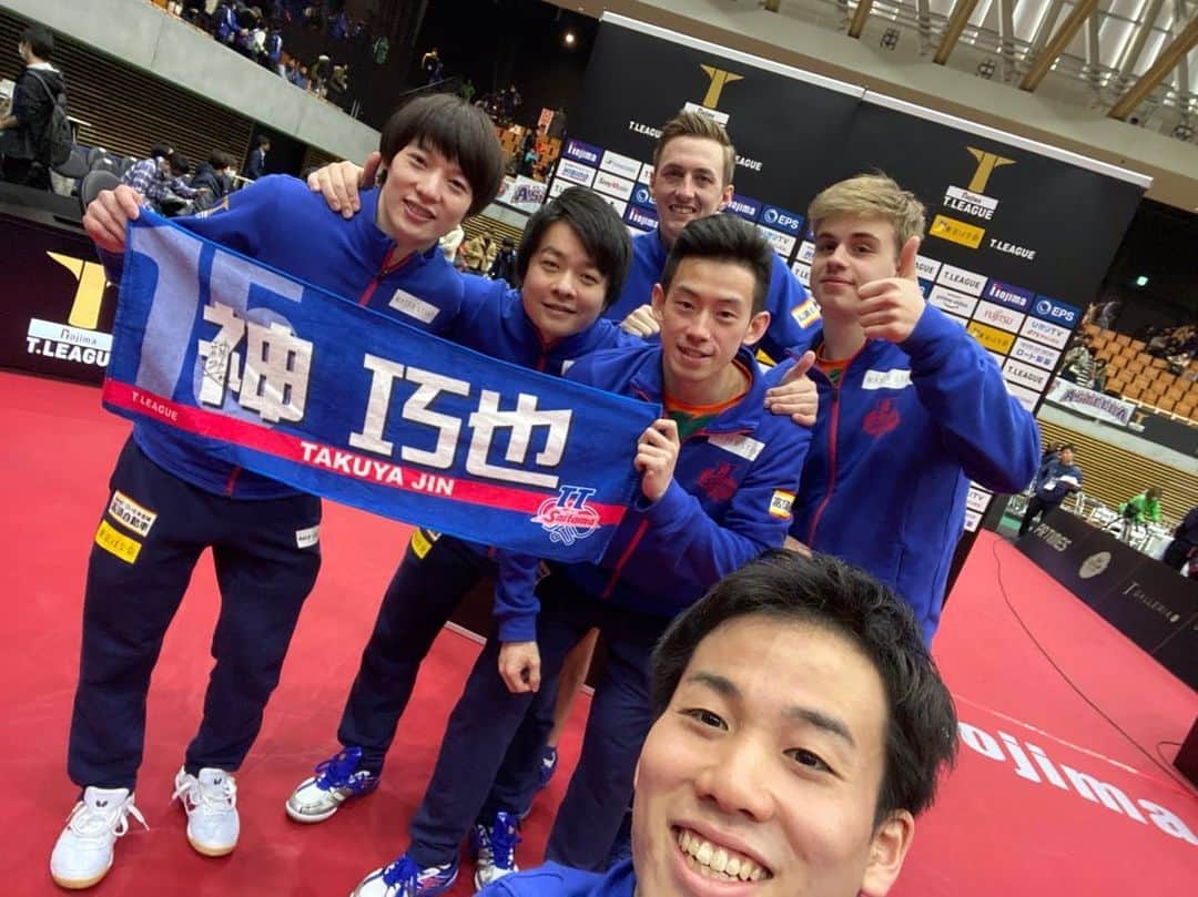 岸川聖也さんのインスタグラム写真 - (岸川聖也Instagram)「ナイスゲーム😊 ファイナル進出に望みを繋げました。 もうここまで来たら気持ちです。強い気持ちを持っていないと戦えません。 チーム全員で土日のホームマッチ頑張ります💪🏻 #TT彩たま #Tリーグ」2月11日 19時36分 - seiyakishikawa