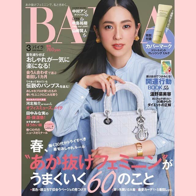 BAILAのインスタグラム