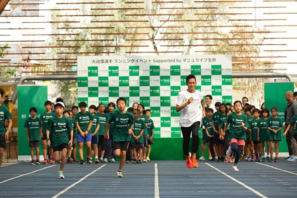 大迫傑さんのインスタグラム写真 - (大迫傑Instagram)「大迫傑選手 ランニングイベント Supported by マニュライフ生命！！ 3/8開催です。  小学4-6年生対象です。 走る楽しさをみんなに伝えたい！！ そんなランイベントです🏃‍♂️ みんなで楽しく走ろう！！ お申し込み↓ https://kakekko-attack.jp/schedule  #ランニング　#イベント」2月11日 21時02分 - suguru_osako