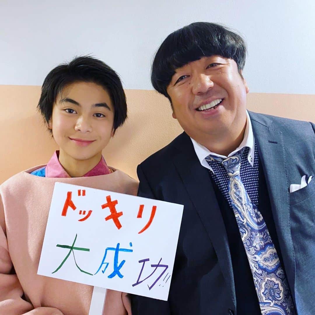 ひゅうがのインスタグラム：「ご覧いただきありがとうございました！！優しく温かい大先輩の皆様、 ありがとうございました！！！ これかも頑張ります！！！‬ ‪#バナナサンド ‬ ‪#バナナマン さん‬ ‪#サンドウィッチマン　さん‬ ‪#チョコレートプラネット　さん‬ ‪#ハナコ　さん　#ゾフィー　さん‬ ‪#四千頭身  さん‬ ‪📺毎週(金)よる10時‬ ‪#病室で念仏を唱えないでください ‬ ‪#ねんとな　#TBS‬ ‪#吉田日向‬」