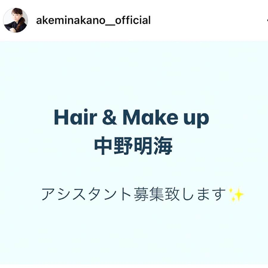 神崎恵さんのインスタグラム写真 - (神崎恵Instagram)「穴が開くほど読んだ本。 中野明海さん　@akeminakano__official の「大人の赤ちゃん肌メイク」 安室奈美恵さんや、YOUさんの透明感たっぷりのかわいいお顔。 綾瀬はるかさんの澄み渡るような透明感。 明海さんのメイクは、永遠の可愛さ。 お仕事への愛と熱。ユーモアとまあるい笑顔。 お会いするたび、お話しするたびに、好きになってしまいます。 先日、明海さんがアシスタントを募集するとお話しされていて、こんなに素晴らしい方の下で学ぶことができたら、人生変わるな、と。 勇気と根性をもって動けるひとは人生を切り開くことができるひと。 チャンスは自分から掴みにいく。 わたしもいつまでもそうありたいと、初心を思い起こしながら改めて決意。  それにしても、もう何年も前の本なのに、今も変わらず勉強になる。  #中野明海　さん #アシスタント募集 #ヘアーメイク　 #ヘアーメイクアップアーティスト #ヘアーメイクアシスタント #hairmake #安室奈美恵　さん #you さん #綾瀬はるか　さん」2月11日 21時08分 - megumi_kanzaki