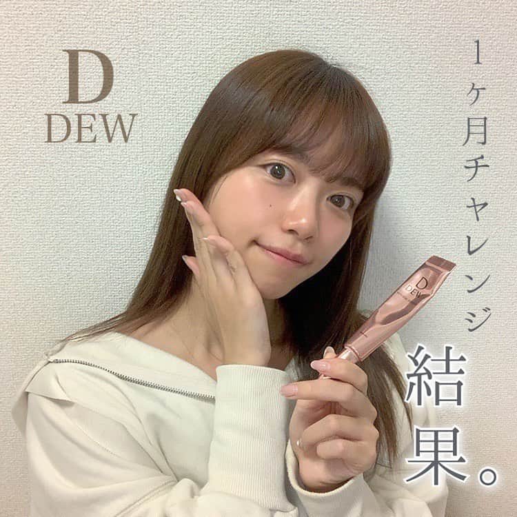 牧野桃美のインスタグラム