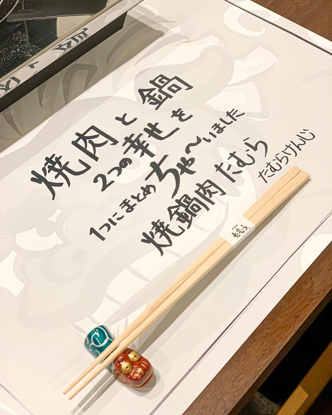 Yukicoさんのインスタグラム写真 - (YukicoInstagram)「‥ 【焼鍋肉たむら】2月24日19時open🥩 ・ 【焼肉】と【鍋】 この２つをいっぺんに楽しめる【焼肉鍋肉】 焼肉旨みがホルモン鍋に流れ落ちるシステム🔥 ・ ・ 【たむほる鍋】 お鍋はキムチ鍋に特製味噌をプラスした 秘伝のお出汁を使用🥄 上質のやわからホルモンはぷりっぷり♡ この美味しさ♥️圧倒的♥️ ・ ・ 〆は韓国でもお馴染みポックンパ 韓国風ヤキメシです🍚 ・ ごま油の香味豊かなお鍋で仕上げたポックンパは キムチとコチュジャンの絶妙な甘辛さに加え 秘密の隠し味も🔥 ・ ・ ・ 最初から最後までわくわくしっぱなし♡ もう お箸が止まらない🥢 そんなお店がいよいよopen‼️ ・ ・ ・ ・ ・  焼鍋肉たむら 総本店 @yakinabeniku_tamura_honten 大阪市北区天神橋5丁目6-5コミカビル2階 ‥‥‥‥‥‥‥‥‥‥‥‥‥‥‥‥‥‥‥‥‥‥‥‥‥‥‥‥‥‥‥‥‥‥ #関西グルメ#天満橋グルメ#天満飲み#関西焼肉#PR#焼肉 #焼肉ランチ #コスパ最強 #コスパ最高#和牛焼肉 #コスパ #肉 #肉食女子#大阪グルメ #肉スタグラム#高級焼肉#食スタグラム #よるごはん #夜ごはん#B級グルメ #肉好きな人と繋がりたい#フォロー#フォローミー#天満グルメ#焼鍋肉#天神橋筋商店街#焼鍋肉たむら#たむほる鍋#ポックンパ#韓国料理」2月11日 21時57分 - yukicolifecom