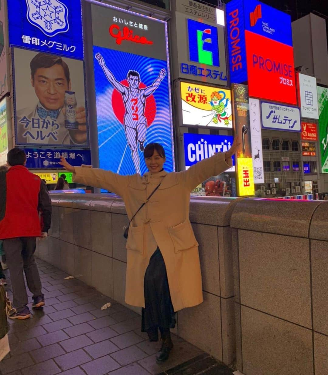 川村那月さんのインスタグラム写真 - (川村那月Instagram)「先日お仕事で大好きな大阪に行ってきました☺️💕 帰りにマネージャーさんとちょろっと大阪観光！ふぐも食べてきました🐡  また大阪いきたいな✨  #川村那月 #女優 #タレント #モデル #レースクイーン #日本レースクイーン大賞グランプリ #ティースタイルマネージメント #大阪 #那月ファミリー #皆さんに愛を #夢に向かって」2月11日 23時03分 - kawamura_natsuki317