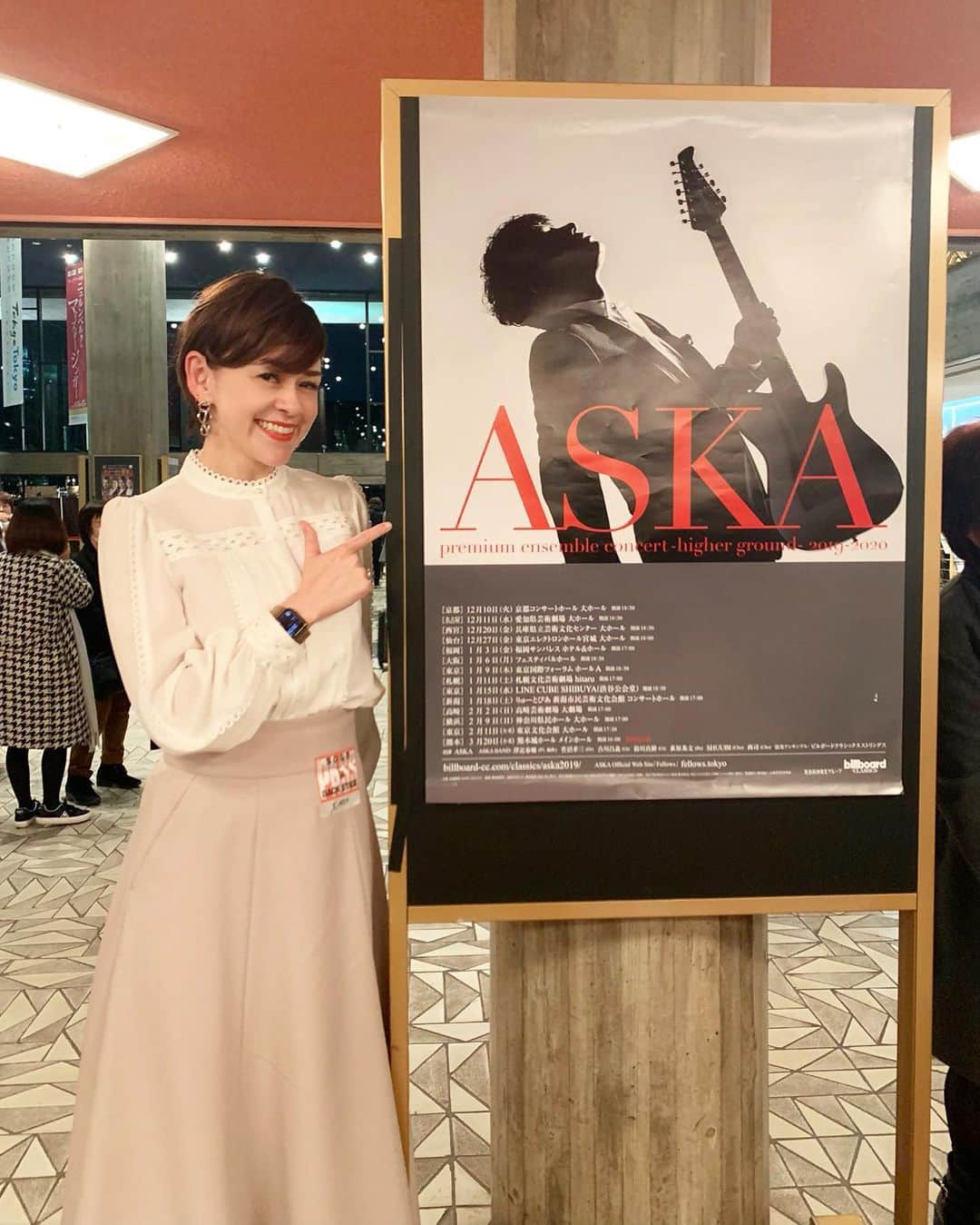 トムセン陽子さんのインスタグラム写真 - (トムセン陽子Instagram)「‪今日は東京文化会館にてASKAさんライブでした。﻿ 「胸がいっぱいでこみ上げてくるものを抑えきれないほど・・・」とか﻿ 「かっこいい部分、チャーミングな部分、セクシーな部分、全てが凝縮された・・・」とか﻿ 色々書こうと思ったけど、﻿ こんな言葉たちを並べても﻿ 到底表現できないほど、﻿ 素晴らしくて、素晴らしくて、﻿ 素晴らしいライブでした。﻿ ﻿ We love music,﻿ We love YOUR music!!!﻿ ﻿  #ASKA ‬﻿ #higherground﻿ #ライブ﻿」2月11日 23時11分 - yokothomsen