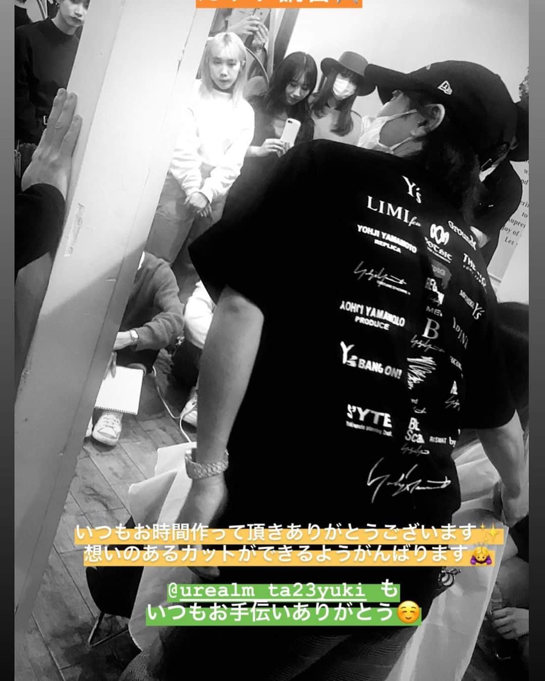 高木裕介さんのインスタグラム写真 - (高木裕介Instagram)「LOGでカット練習会しました。✂️ #美容室#ヘア#ヨウジヤマモト」2月12日 1時19分 - urealm.takagi_official