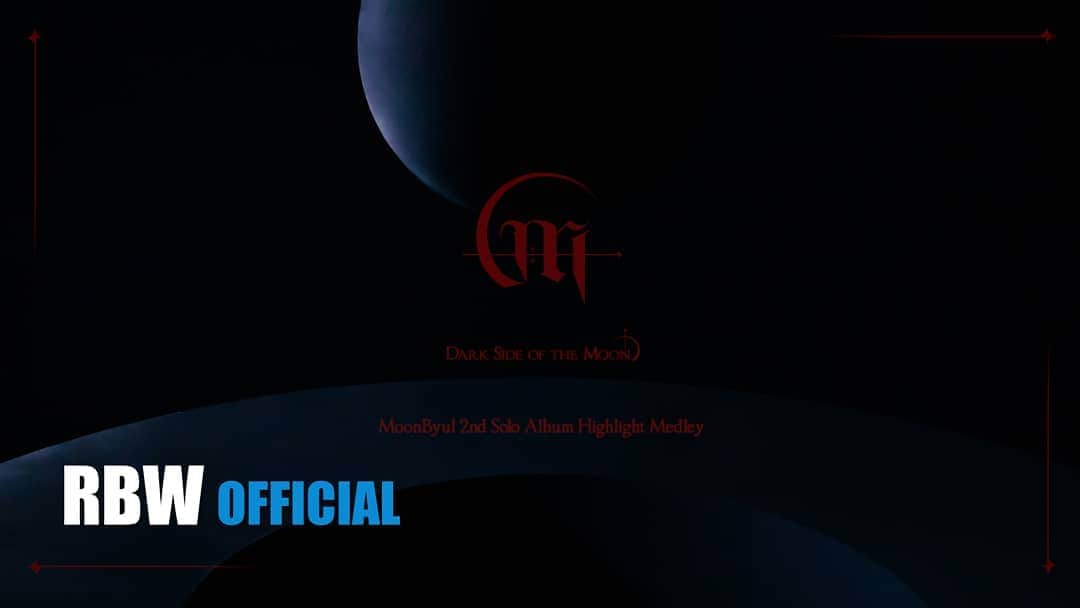 Mamamooさんのインスタグラム写真 - (MamamooInstagram)「. [#문별] 2nd Solo Album . [Dark Side of the Moon]  Highlight Medley . - ✌ https://www.vlive.tv/video/174845 . - ✔ 2020.02.14 Fri 6PM(KST)  #MOONBYUL #닼사오문 #Dark_Side_of_the_Moon」2月12日 12時00分 - mamamoo_official