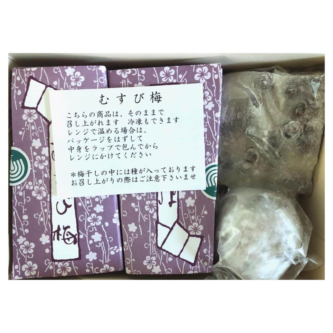 理絵のグルメインスタ