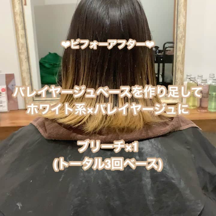 阪下裕紀のグルメインスタ