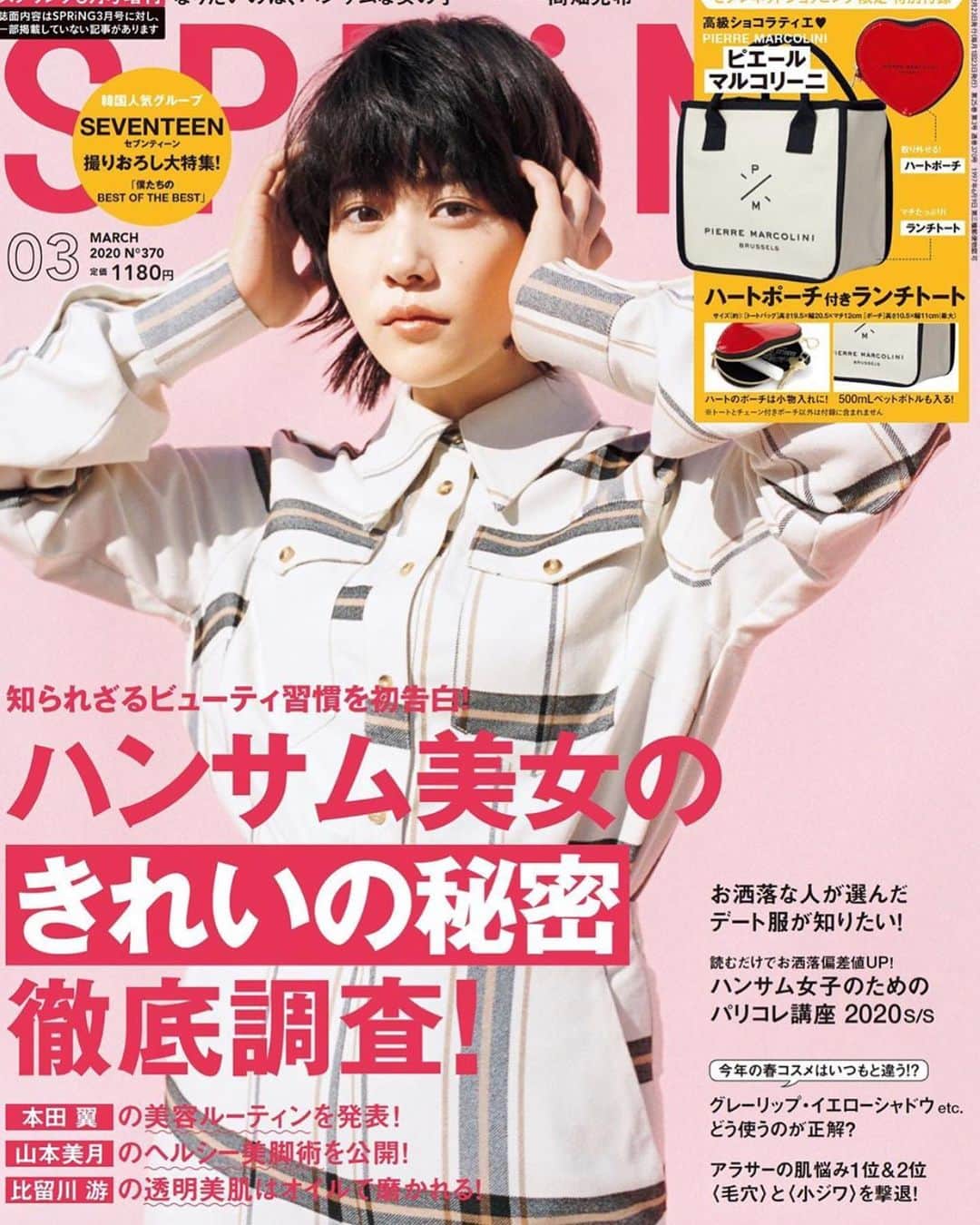 のインスタグラム：「#spring #3月号#カバー#表紙 #高畑充希 @mitsuki_takahata  #カメラマン#後藤啓太 #ヘアーメイク #千吉良恵子 @chigirakeiko  #cheekone  @cheekone_hairmake  今回の充希ちゃんはハンサムウーマンに💕」