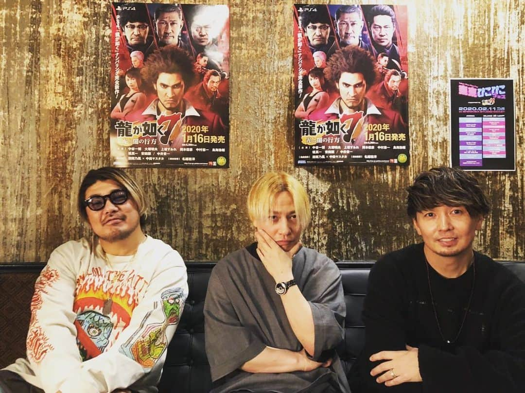 RED RICEさんのインスタグラム写真 - (RED RICEInstagram)「昨日は楽しかったな〜😊 #redrice #shockeye  #中田ヤスタカ  #banvox  #湘南乃風  #龍が如く7  #一番歌 #はなび #髪が伸びすぎて #辛くなってきた #明日切ろうかな」2月12日 8時12分 - redrice134