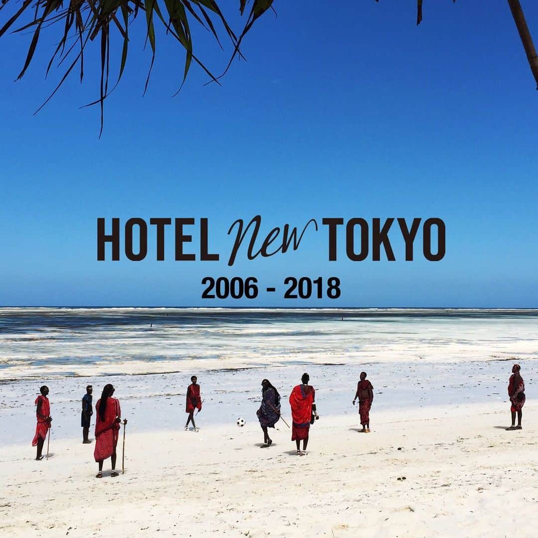 後関好宏さんのインスタグラム写真 - (後関好宏Instagram)「NEW RELEASE! ホテルニュートーキョーの2006〜2018年の12年間をまとめたベスト盤が本日2/12にリリースされました！！映像見てるとフジロックやら海外ツアーやら懐かしい思い出が一杯です。  HOTEL NEW TOKYO "2006-2018"  2006年の1stアルバム「ガウディの憂鬱」から2018年に配信された「BISON ep」までの音源をまとめたコンプリート盤。  01.トーキョー アブストラクト スケーター #2 02.Let me turn you on 03.Succession 04.Dawn 05.3+1 06.マークジェイコブス 07.カルトヒーロー 08.if you want it first time 09.The white lady loves you more 10.Ebony and Ivory 11,ローラースケート☆ドリーム2 12.Bison feat.Achico 13.ガウディの憂鬱 -live edit-  そんなホテルニュートーキョーの次回のライブは2/23代官山『晴れたら空に豆まいて』今回はSUN RAIの来日公演に出演します。皆さん是非！！」2月12日 8時20分 - gosekky