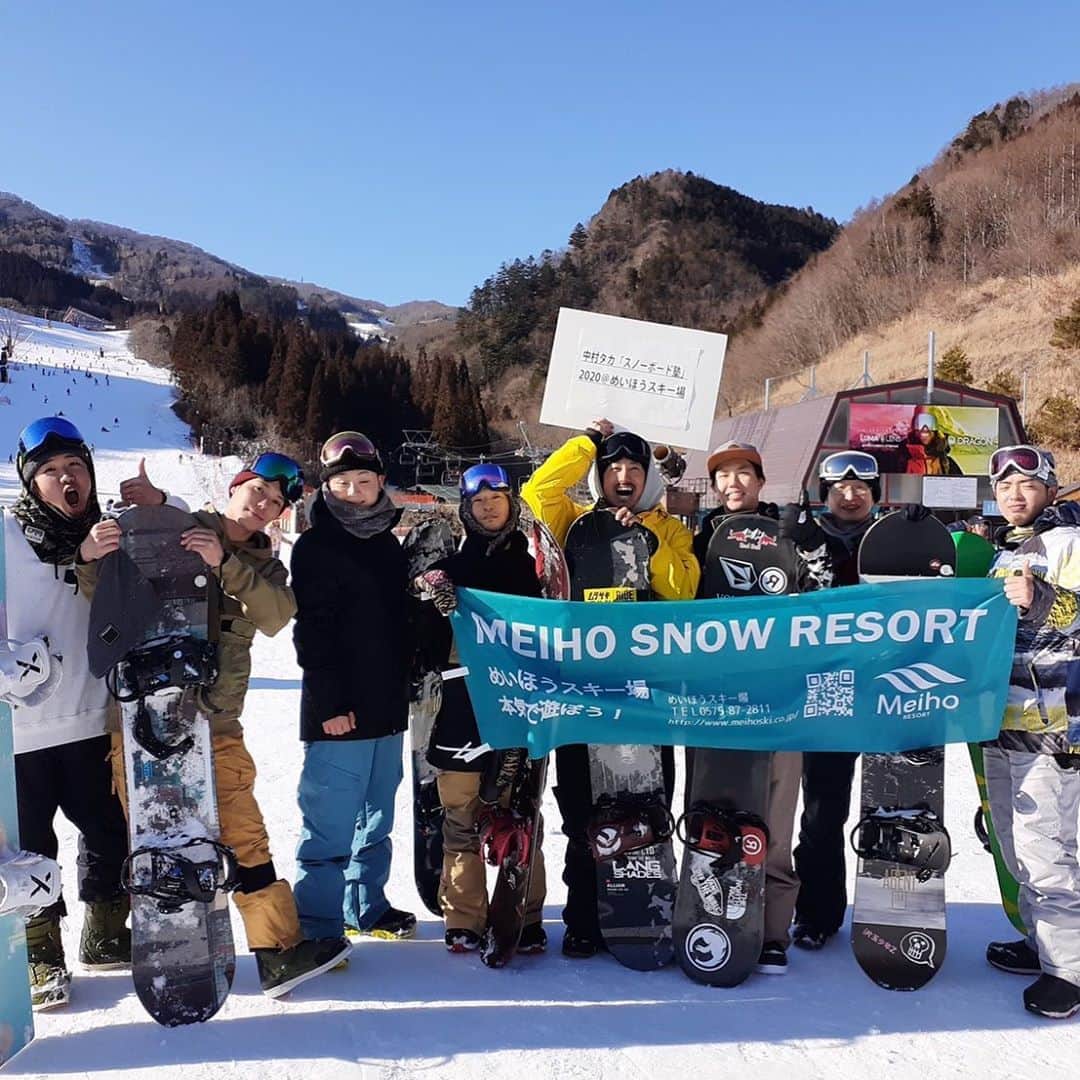 中村貴之のグルメインスタ