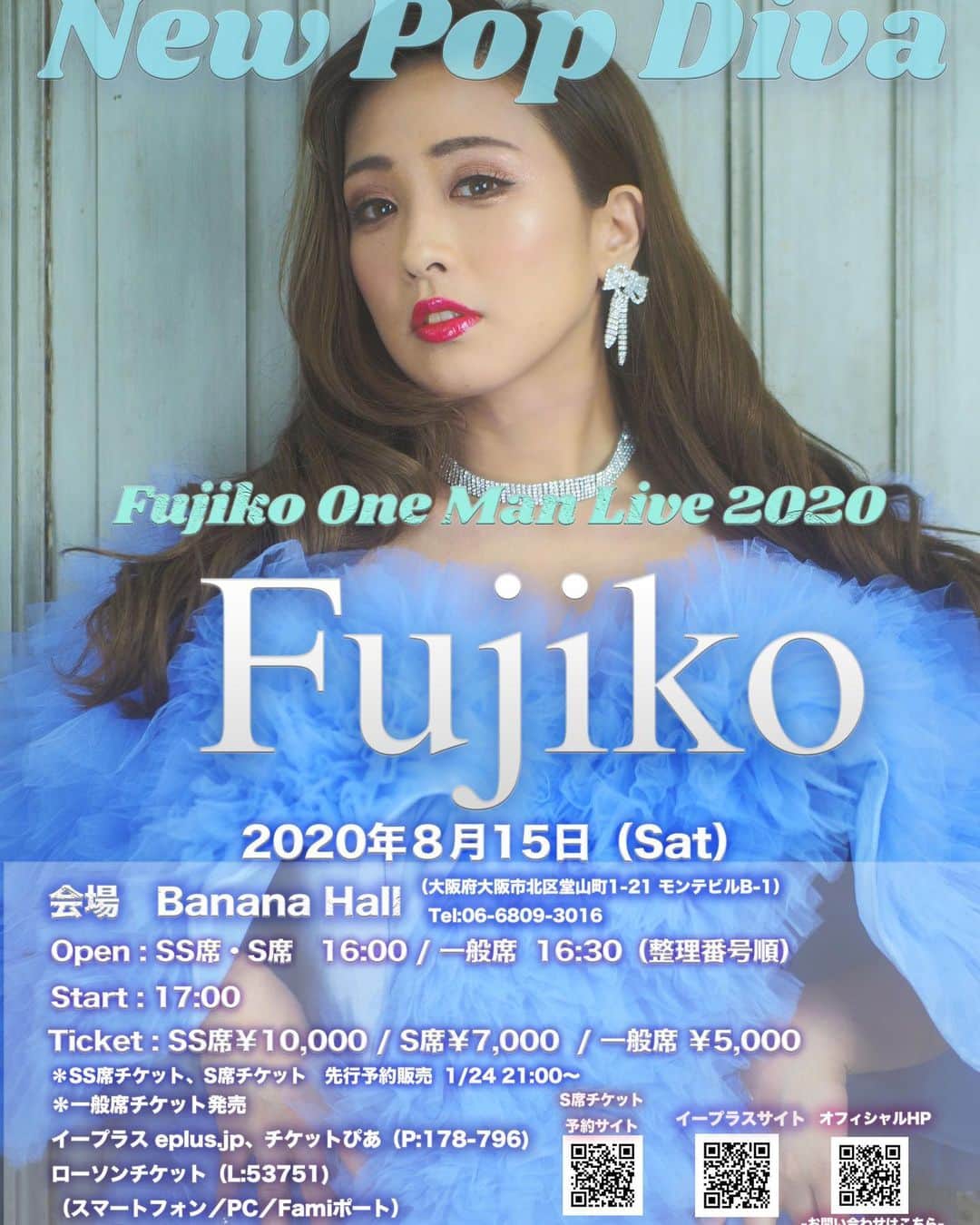 Fujikoのインスタグラム