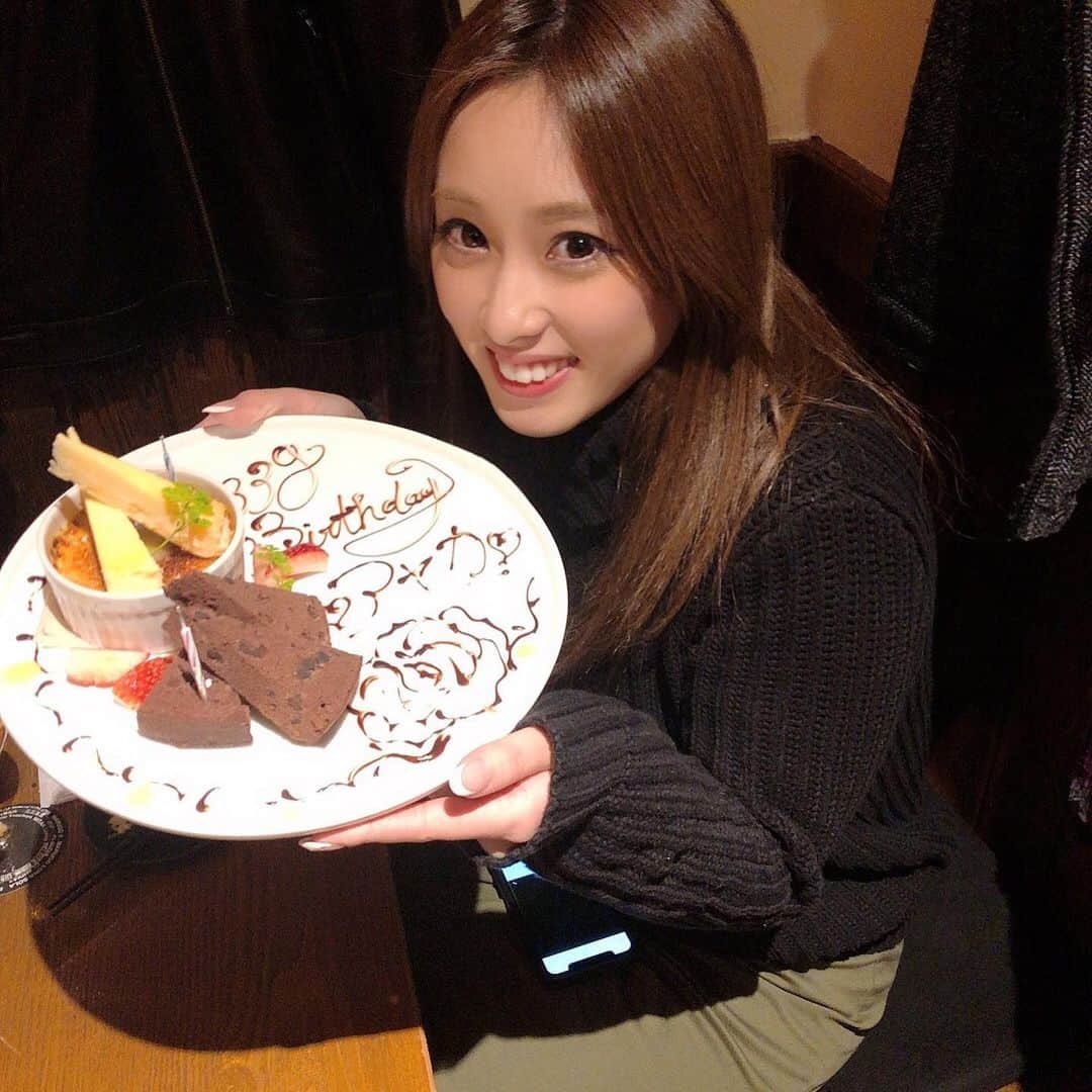野田彩加のインスタグラム