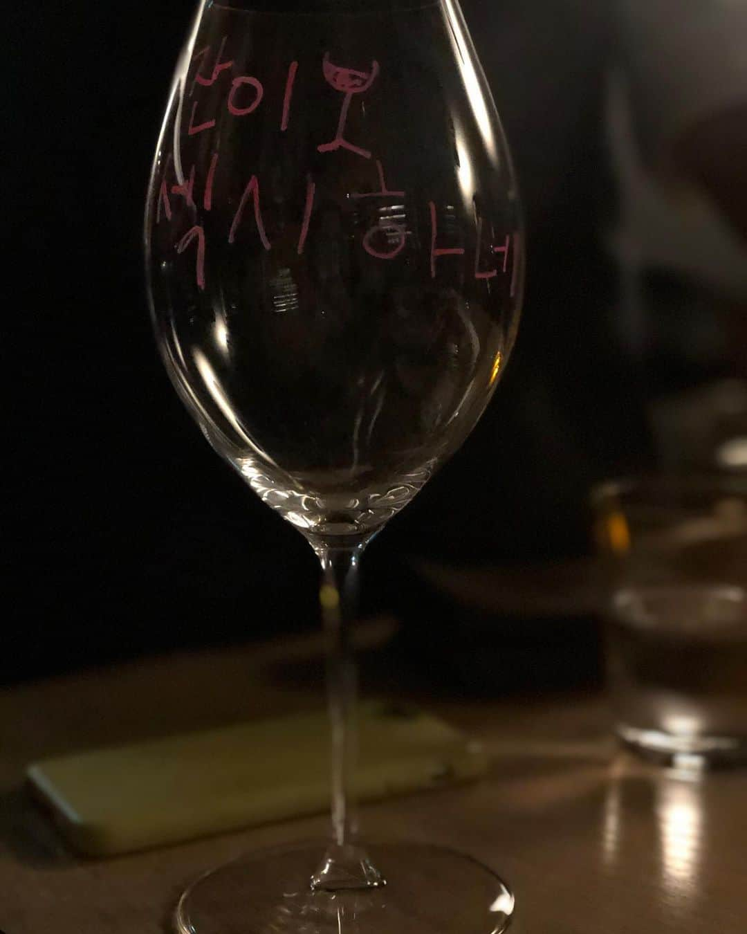 ハン・ソナさんのインスタグラム写真 - (ハン・ソナInstagram)「🍷❤️」2月12日 20時55分 - shh_daily