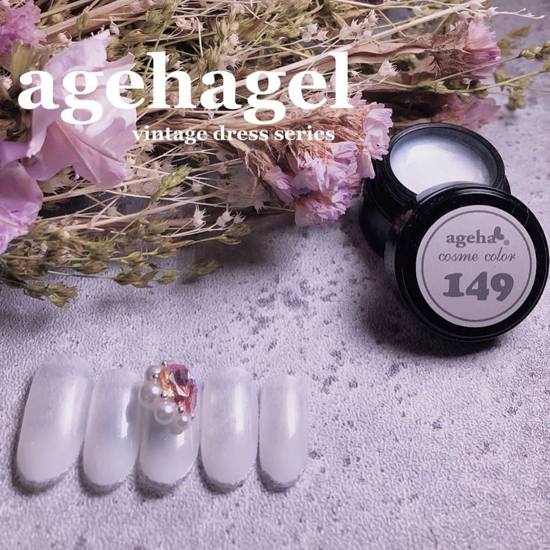 agehaさんのインスタグラム写真 - (agehaInstagram)「2月25日発売 #agehagel  #ヴィンテージドレスシリーズ カラーチャートサンプル シアーカラーのプレミアムな パールグリッターです。 ・ シアーカラーなので 塗り重ね方次第では 透けないカラーにもなりますが オススメの使い方として ホワイトグラデーションや フレンチのベースカラーは いかがでしょうか？😊 ・ オフィス使いにも綺麗な 艶々ナチュラルパール！  2月25日一般発売です❤️ ＊2枚目以降にそれぞれ ホワイトグラデーションの カラーサンプルがあります❤️ 149 ホワイトドレス 150 ナチュラルドレス 151 ロゼドレス 152 ブラウンドレス 153 オリーブドレス 154 アッシュドレス 濃度 1.5  シアーパールグリッター S.P.G  #台湾先行発売 @agehagel_taiwan  #agehagel」2月12日 21時02分 - agehanails