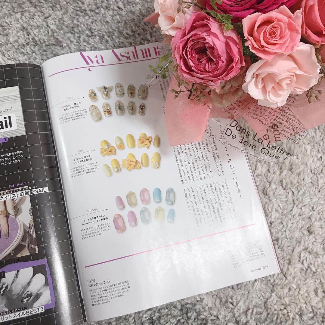 なかやまちえこさんのインスタグラム写真 - (なかやまちえこInstagram)「NAIL VENUS 2020.Spring ネイルVenusさんで初めての表紙ネイルを制作させていただきました！中ももちろん別企画のページでもhow toなどもあるので、ぜひ見てくださいね！😊🙏🙏💫⠀ #nailvenus #ネイル雑誌 #雑誌 #magazine @nailvenus_magazine @pregelofficial」2月12日 22時18分 - chiekonakayama