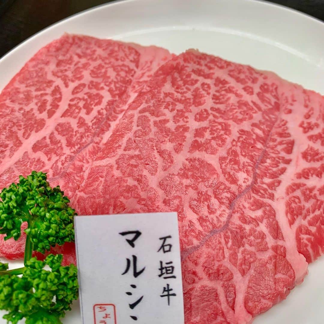 石垣島ウシ子のグルメインスタ