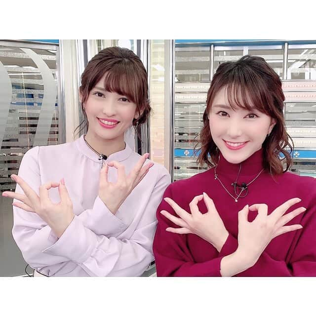 山岸愛梨さんのインスタグラム写真 - (山岸愛梨Instagram)「少し気を抜くとすぐにさぼってしまうのでインスタ更新！笑　ゆかりんと埼玉ポーズです(*'ω'*)⭐️今日のムーンは22時から特集がありますよー！✨✨ #お天気キャスター　#埼玉　#埼玉出身　#埼玉ポーズ」2月12日 16時14分 - airi_yamagishi