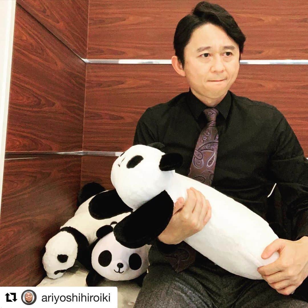 大瀧彩乃さんのインスタグラム写真 - (大瀧彩乃Instagram)「・ 🐼🖤🐼🖤🐼🖤 かわいい😂🖤 ・  #stylingbyme  #Repost @ariyoshihiroiki ・・・ 打ち合わせ中。」2月12日 17時03分 - _ayanootaki_