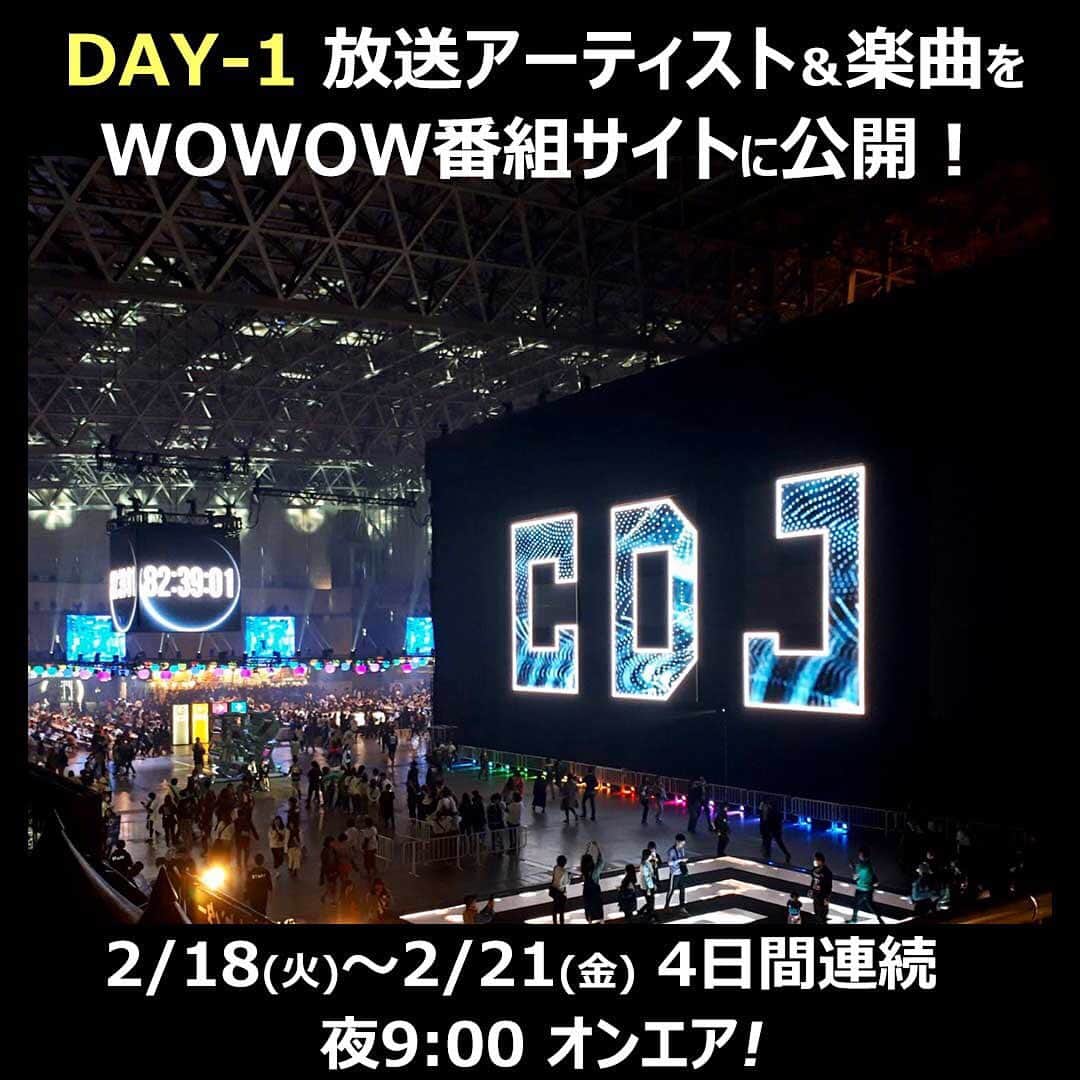 WOWOW音楽のインスタグラム