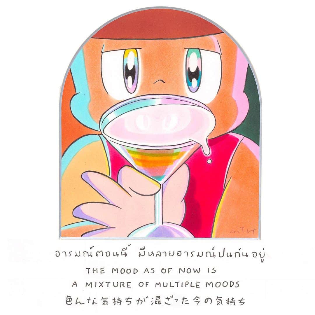 ウィスット・ポンニミットのインスタグラム：「#mamuang #マムアン #wisut」
