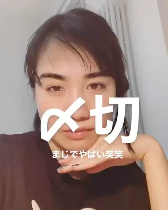のインスタグラム：「渡邉香織さん、やらなければいけないことに追われ、追いつめられた時って、笑うしかないですよね(汗)﻿ ﻿ 〆切に終われつつ、同時進行で、こんな絵も進めているようです！﻿ 私、この絵、大好きです🇬🇧✨﻿ ﻿ by 担当マネージャー﻿ ﻿ ﻿ #渡邉香織 (@foxco_kaori )﻿ #セントフォース ﻿ #ZONE ﻿ #foxco ﻿ #centforce」