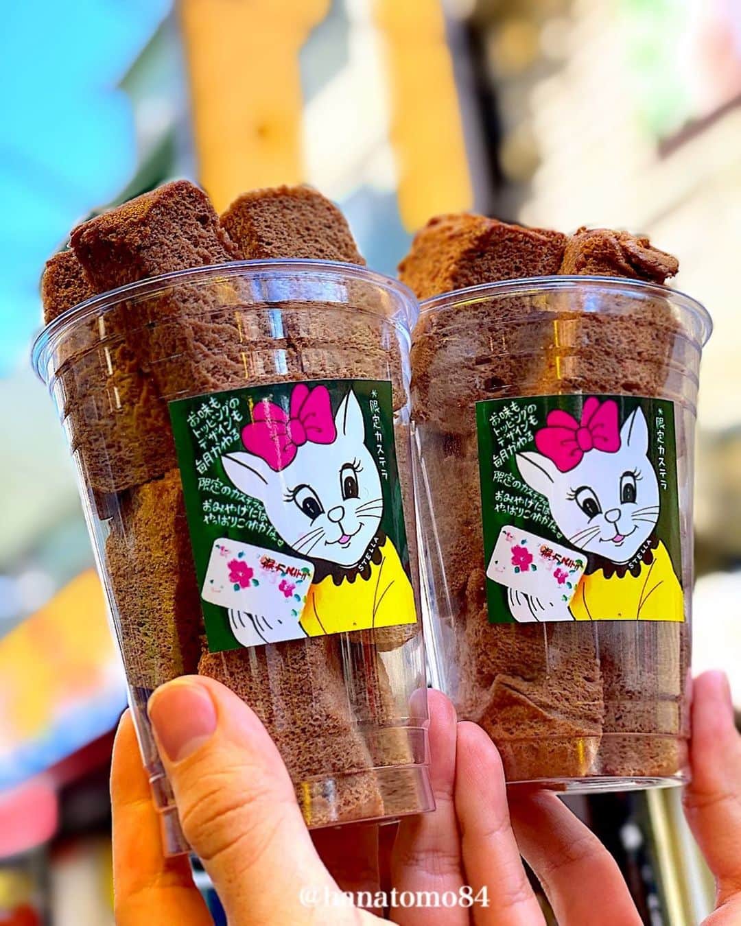 はなとものグルメインスタ