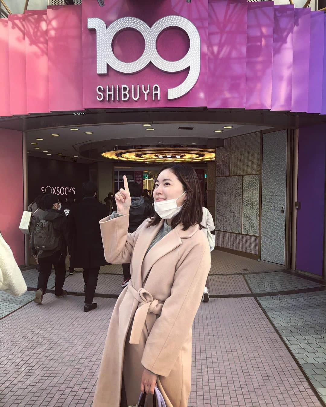 松井珠理奈さんのインスタグラム写真 - (松井珠理奈Instagram)「この間久しぶりに109に行ったときの写真💓 可愛いワンピ買ったよ👗✨ #渋谷  #109  #shopping」2月12日 20時15分 - jurinamatsui3