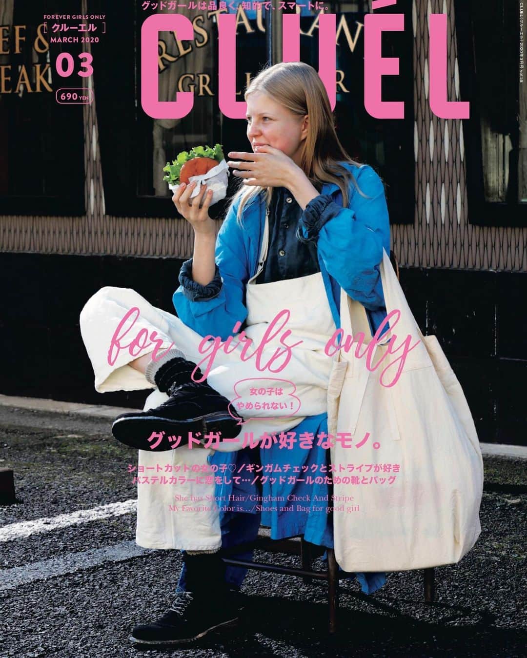 CLUÉLmagazineさんのインスタグラム写真 - (CLUÉLmagazineInstagram)「CLUEL VOL.58 3月号 ・ 本日発売。 全国の書店、コンビニをチェック！ ・ 特集『グッドガールが好きなモノ。』 ・ ・ シュートカットの女の子♡／ギンガムチェックとストライプが好き パステルカラーに恋をして…／グッドガールのための靴とバッグ ・ ・ ・ #cluel #cluelhomme #クルーエル #クルーエルオム #cluelmagazine #ファッション雑誌 #magazine #fashion #ファッション  #グッドガール #発売 #veritecoeur #ヴェリテクール #2020ss」2月12日 20時24分 - cluelmagazine
