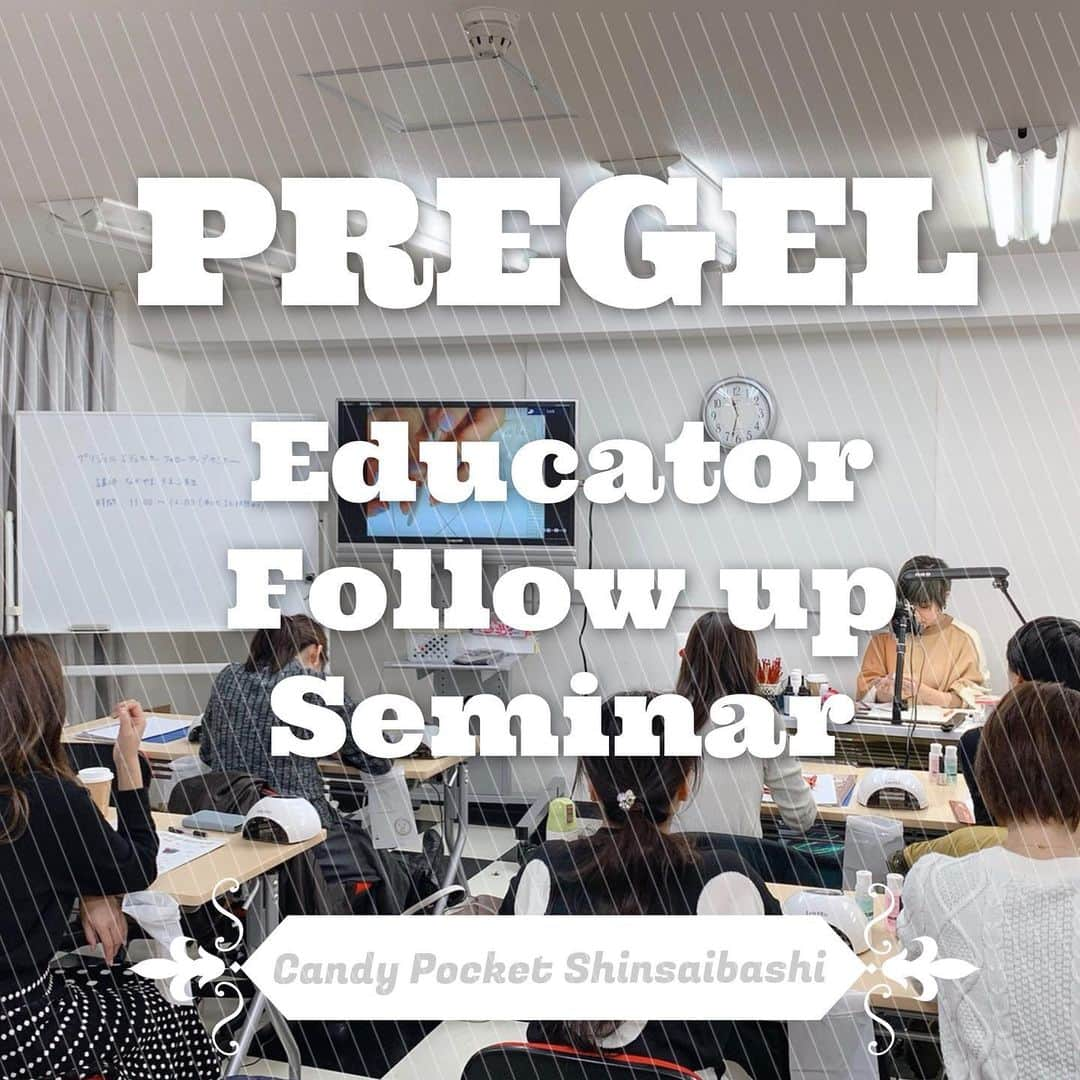 なかやまちえこさんのインスタグラム写真 - (なかやまちえこInstagram)「2020.02.12 PREGEL educator follow-up seminar.⠀ ✨PREGELエデュケーター限定のフォローアップセミナーでした！ご受講頂いた皆様ありがとうございました😌🙏✨⠀ #nail #nails #nailart #ネイル #美甲 #ネイルアート  #clou #nagel #ongle #ongles #unghia #japanesenailart #manucure #네일 #젤네일 #네일아트 #네일리스트 #japanesenails #manicurist #gelnails #أظافر #セミナー #なかやま仕事 #pregelセミナー」2月12日 20時33分 - chiekonakayama