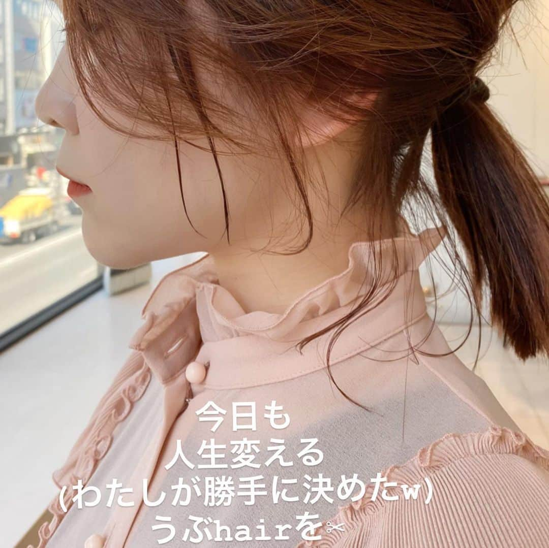 NASUさんのインスタグラム写真 - (NASUInstagram)「#人生を変えるうぶhair って勝手に決めたけど それくらい必要なうぶhair🤍 .  あるとないと人生変わるレベル！って わかる人にはわかるところ✂︎✨ . ポイントは、 もともとここにありましたよ風の ナチュラルさ💕 . 毎日つくってますうぶhair❣️ まったくない人ほど 感動してくれる大切なポイントなのです✂︎✂︎✂︎ . 顔まわりからのうぶhairは、カットメニュー！ うぶhairのみは、バングカットです✂︎✨✨ #かわいいはつくれる！だね  #うぶhair」2月12日 22時58分 - nasup