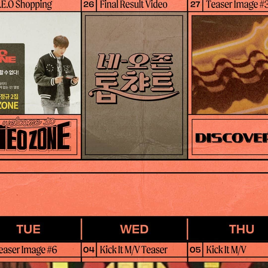 NCT 127さんのインスタグラム写真 - (NCT 127Instagram)「NEO ZONE TIMELINE  NCT 127 The 2nd Album 〖 NCT 127 Neo Zone 〗 ✔︎Pre-order ➫ 2020 02 14  NCT 127 〖 영웅 (英雄; Kick It) 〗 🎬Music Video ➫ 2020 03 05 💿Music Release ➫ 2020 03 06  #NCT127 #NeoZone  #영웅 #英雄 #KickIt  #NCT127_영웅_英雄 #NCT127_KickIt」2月13日 0時01分 - nct127