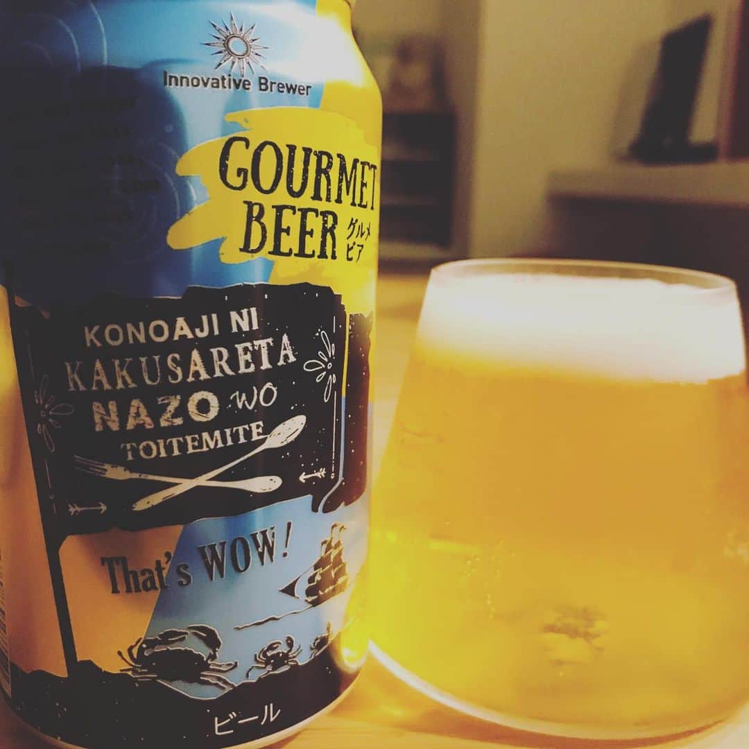 堀井亮佑のインスタグラム：「カクテルビア的なもの。これはこれであり。#beer #堀井ビールログ」