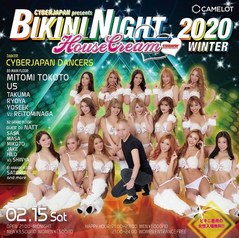 CYBERJAPAN Staffのインスタグラム：「今週は初のクラブ　@seloctagontokyo_official への出演があります！おめでたい周年月に初出演です💃 2/15は色々サプライズがいっぱい❣️のHouseCream ft BIKINI NIGHT  @club_camelot です！ 大阪での姉妹出演や、バスケットボールのゲームのハーフショーなど楽しいイベント沢山あるので、是非お越し下さい❗️ . .  Friday  14 Feb  1st. ANNIV. @ SEL OCTAGON TOKYO （東京）  DJ : PKCZ, DJ DARUMA & JOMMY, and more  CYBERJAPAN DANCERS : MikaT, Mirin, Rio, Haruka . .  Friday  14 Feb  CYBERJAPAN @ CHEVAL （大阪）  DJ : YAMATOMAYA  CYBERJAPAN DANCERS : Kanae, Kazue . .  Saturday  15 Feb  KOZUE座SHOW ~夢の先に~ SOLD OUT!  CYBERJAPAN DANCERS : Kozue, Junon + Guest: Rika, Shouta, 飯島豊久 .  Saturday  15 Feb  HouseCream ft BIKINI NIGHT @ CLUB CAMELOT（東京）  DJ : MITOMI TOKOTO, U5, FUMI, Yoseek and mores  CYBERJAPAN DANCERS : TeamK（Kanae, Kazue, Kana, karen）, Haruka, Kozue, Mirin, Rio . .  Sunday  16 Feb  Bリーグ　2019-20シーズン　「ダムズサンクスデー」新潟アルビレックスBB VS アルバルク東京 @ 新潟市 東総合スポーツセンター（新潟）※ デイタイム  DJ : N/A  CYBERJAPAN DANCERS : TeamK（Kanae, Kazue, Kana, karen） . .  Monday  17 Feb  CYBERJAPAN @ WARP SHINJUKU（東京）  DJ : TOMOPIRO  CYBERJAPAN DANCERS : Haruka, Mirin, RiRi, Kozue . .  Tuesday  18 Feb  International Camelot @ Club Camelot（東京）  DJ : YOSEEK and more  CYBERJAPAN DANCERS : CYBERJAPAN NEXT（Rio, Kei, Rina, Serina） . . #cyberjapan #bikininight #mitomitoko #サイバージャパン」